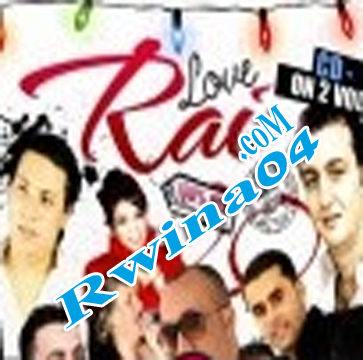Compilation Rai Love 2012